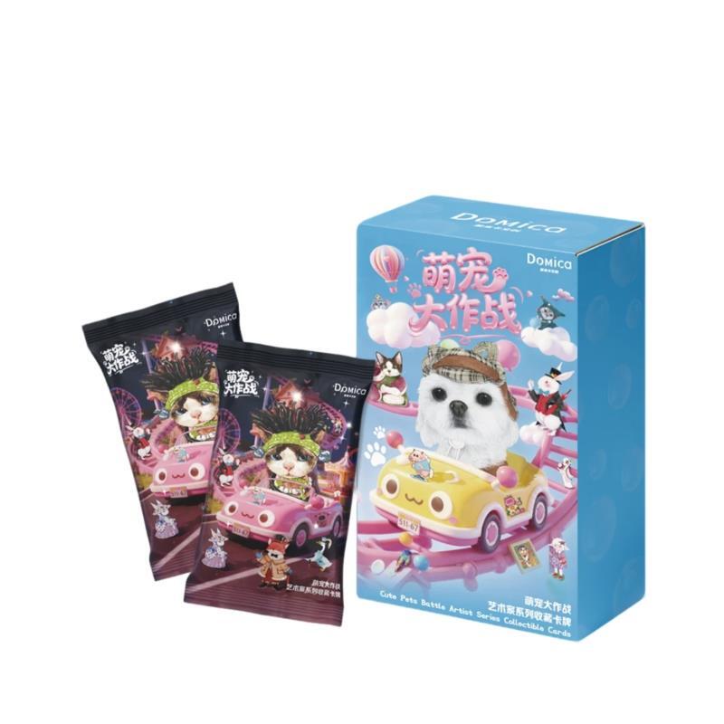 【超级叠叠】Domica《萌宠大作战》收藏卡牌（默认代拆）