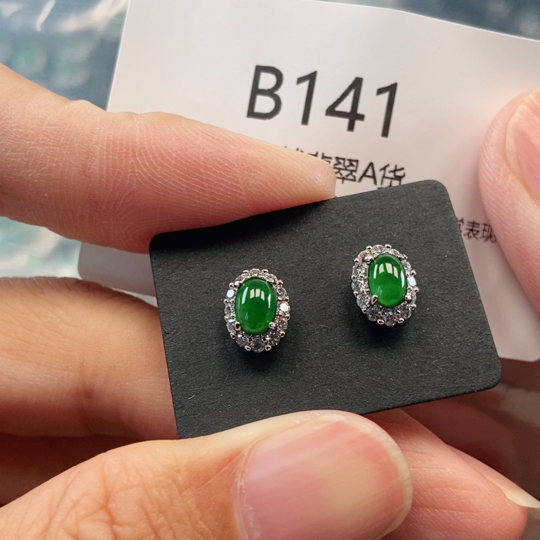 【闪购商品】翡翠吊坠(不含链)未镶嵌
