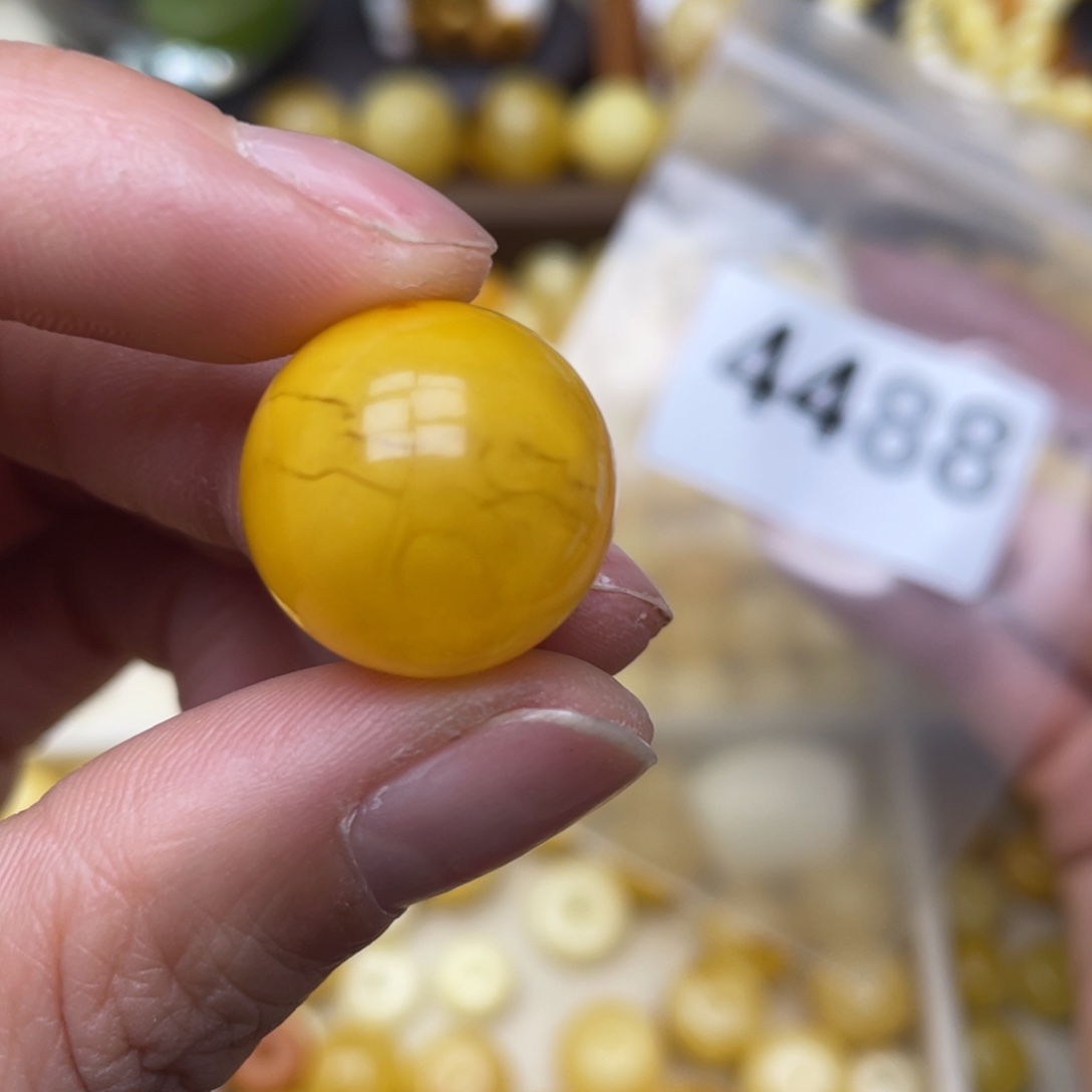 蜜蜡珠宝奇石未镶嵌孔道微瑕18.5