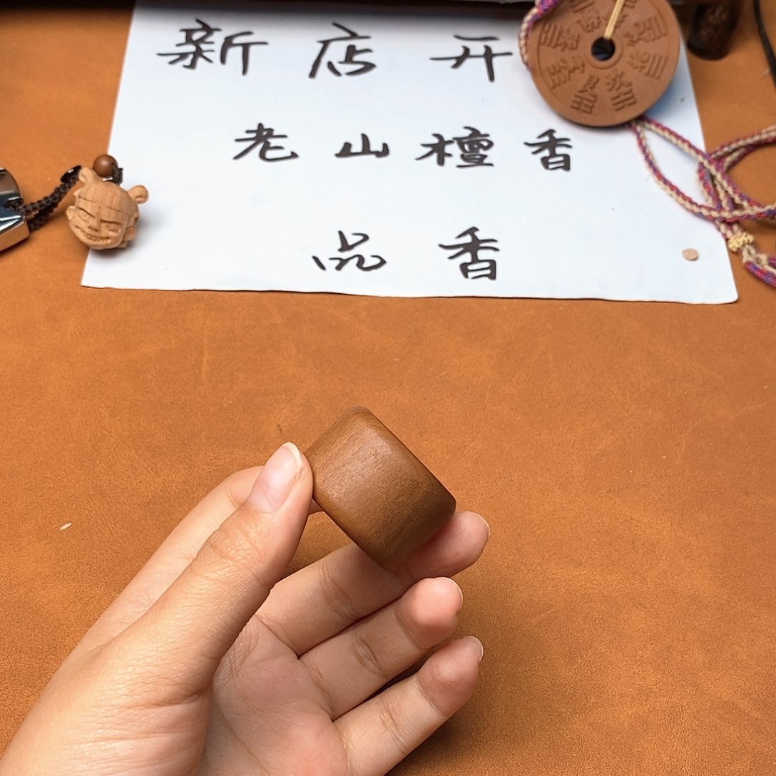 檀香木手串/手链风*素扳指