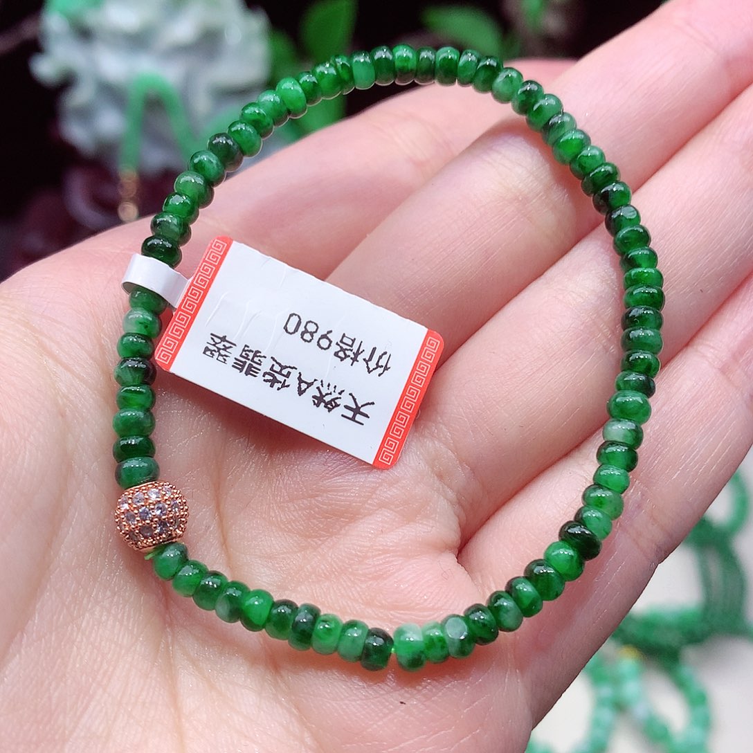 翡翠未镶嵌手链翡翠
