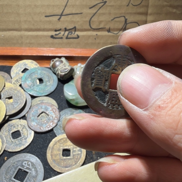 钱钱钱钱钱钱钱钱钱钱