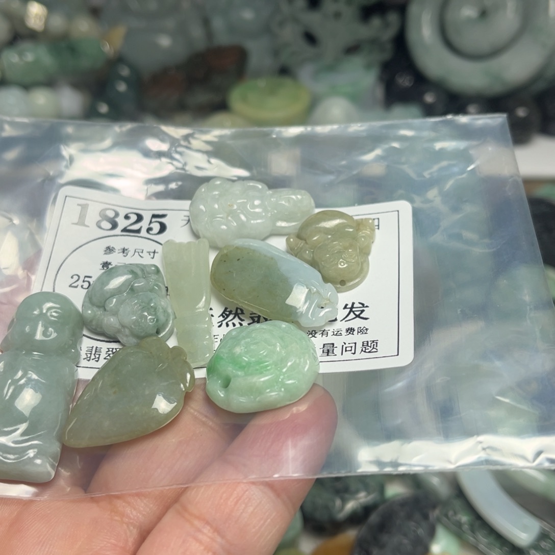 翡翠吊坠(不含链)未镶嵌1825