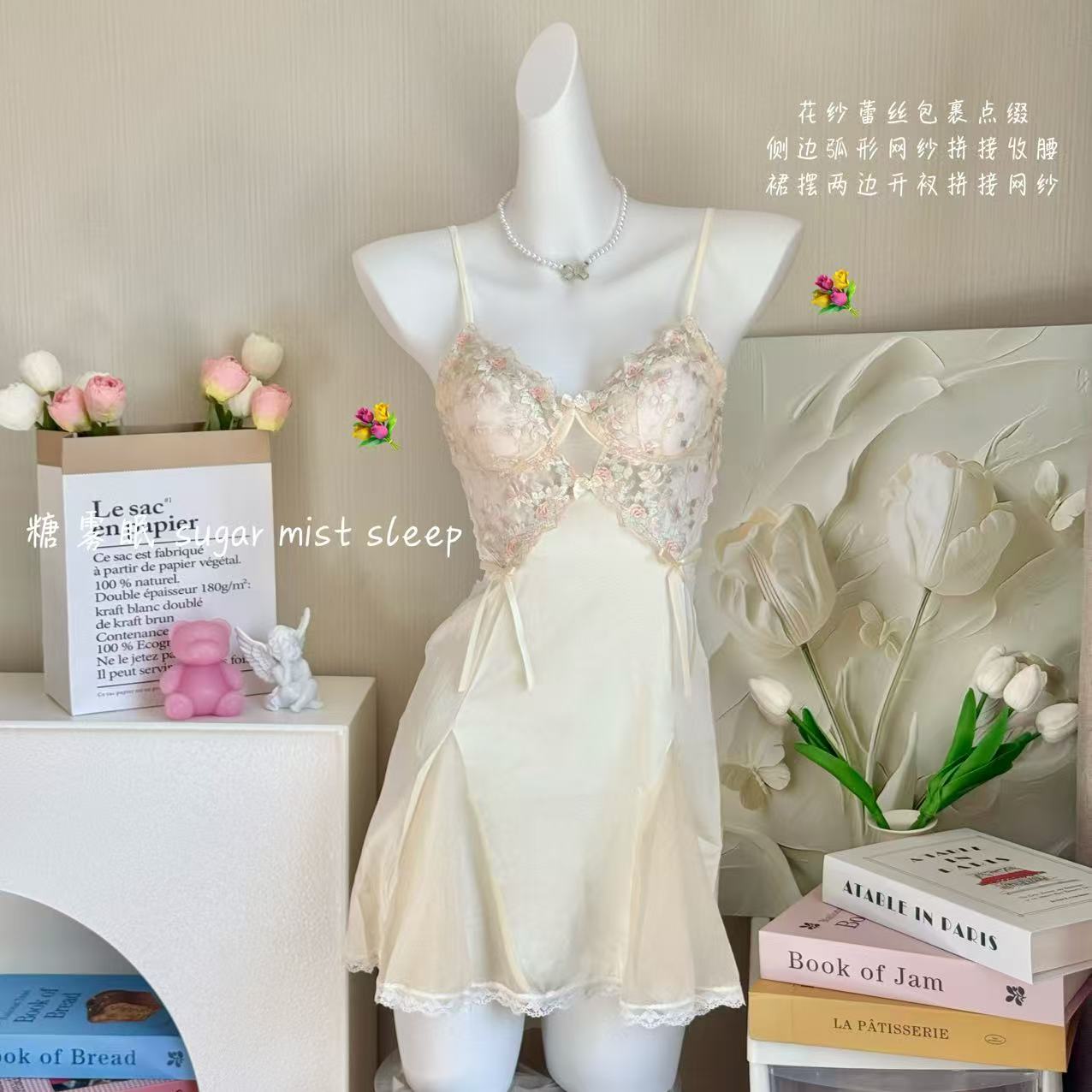 【主推爆款】糖雾眠蕾丝纯欲性感礼服精致小众兔子杯垫吊带睡裙