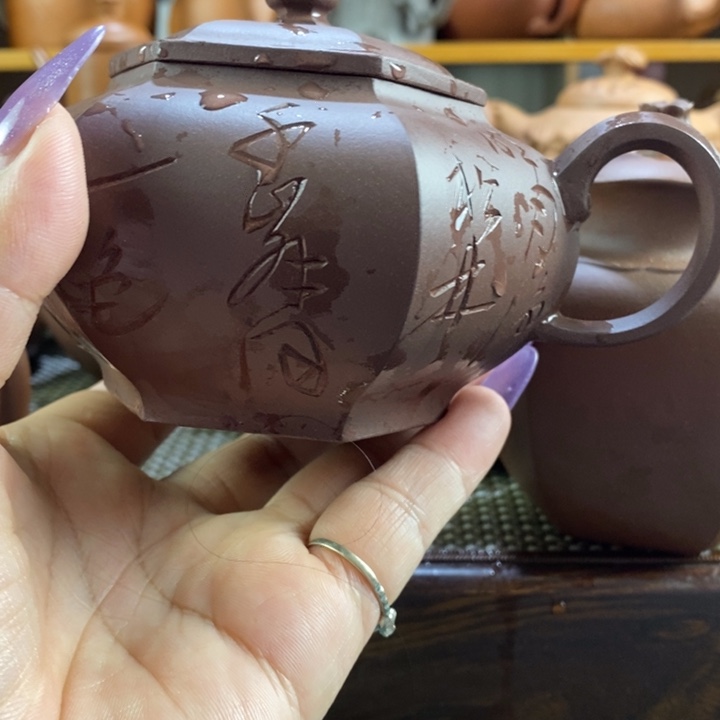 陇****紫砂茶壶原矿紫砂壶系列产品