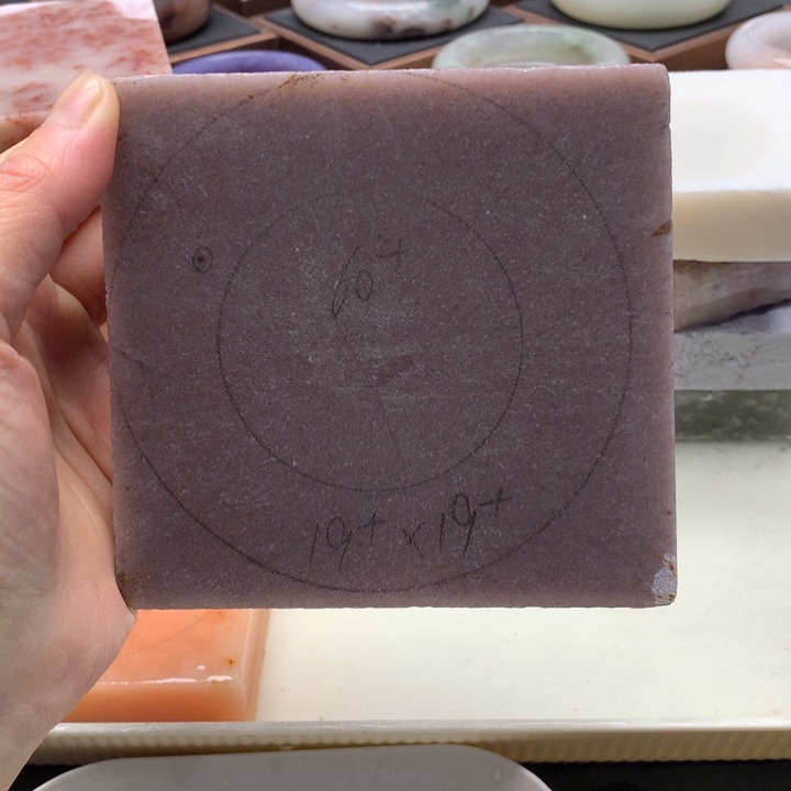 因***啊石英岩玉未镶嵌手镯