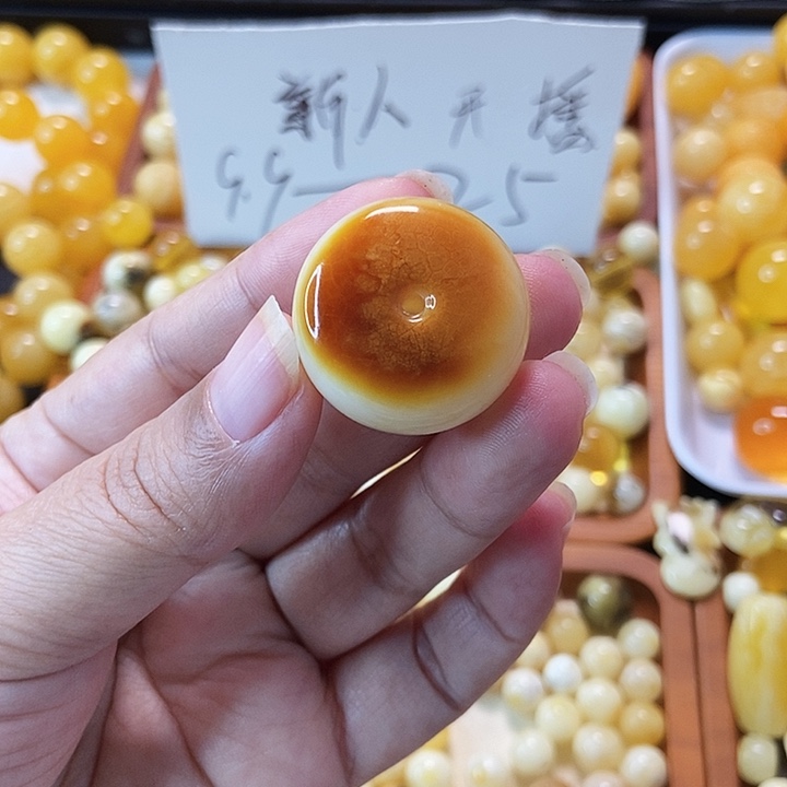琥珀未镶嵌颈饰天然蜜蜡