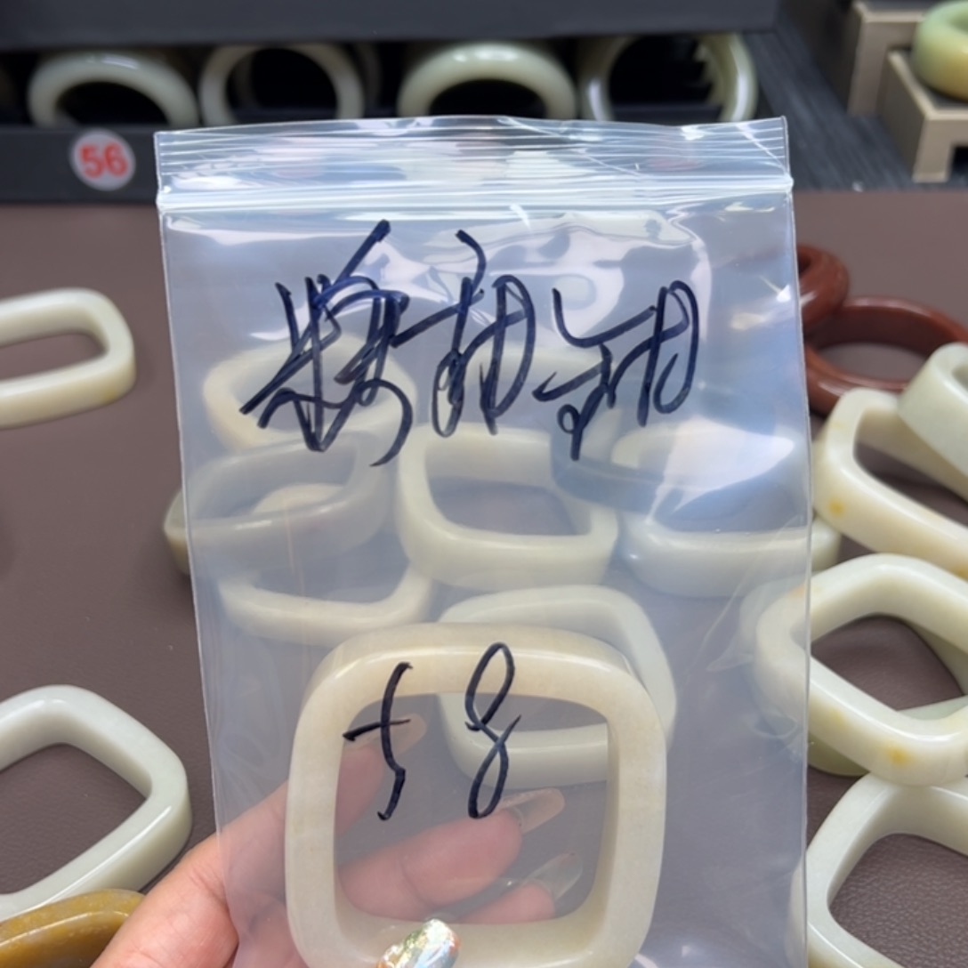 石英质玉手镯未镶嵌糖*甜