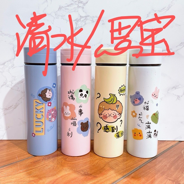 品牌商务玻璃杯(处理款no退no换)