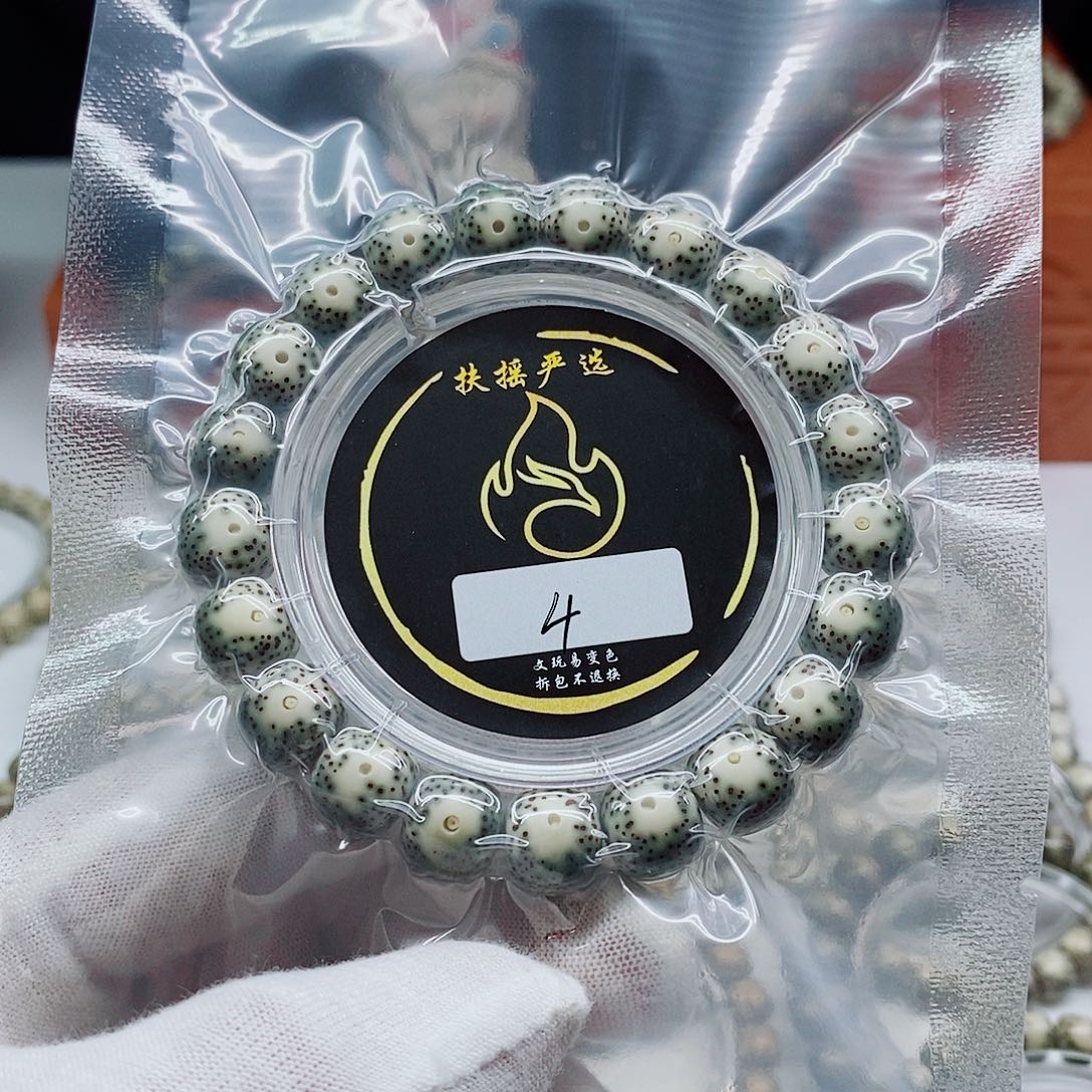 星月菩提手串手串