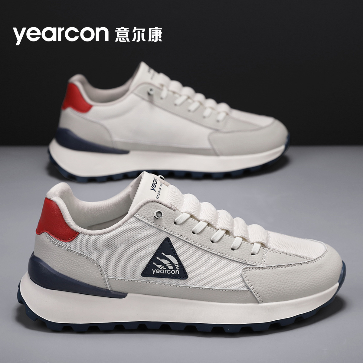 YEARCON/意尔康夏季正品男士网面透气休闲厚底防滑阿甘运动鞋1066