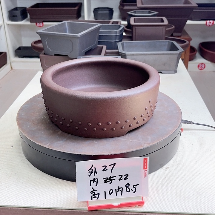 紫砂花盆鼓丁圆盆