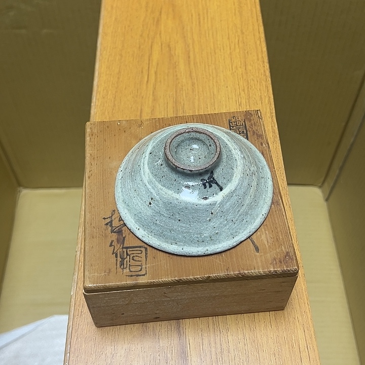 摆件家居工艺品瓷器