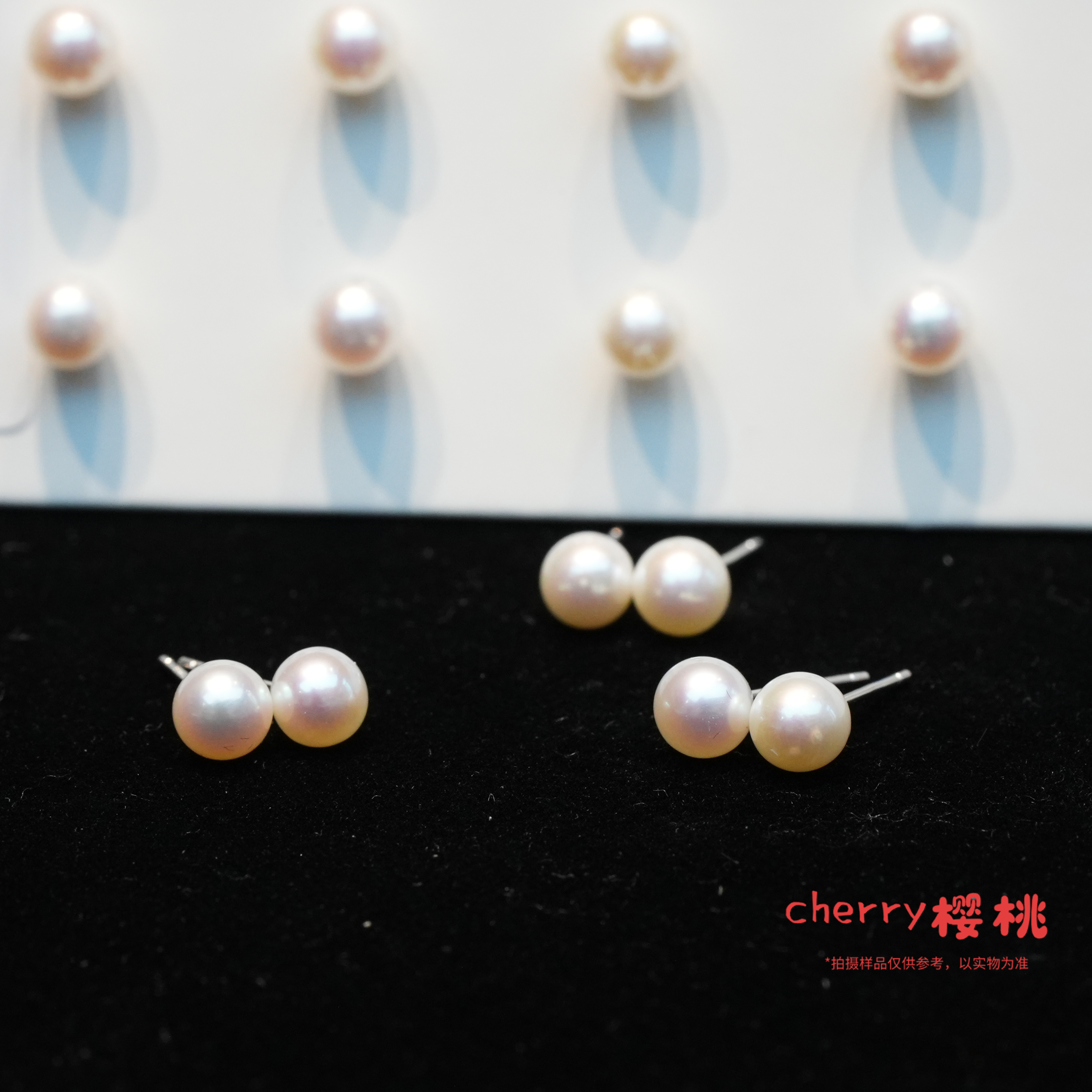 天然珍珠耳钉ZZ007（多样性发货发一件）
