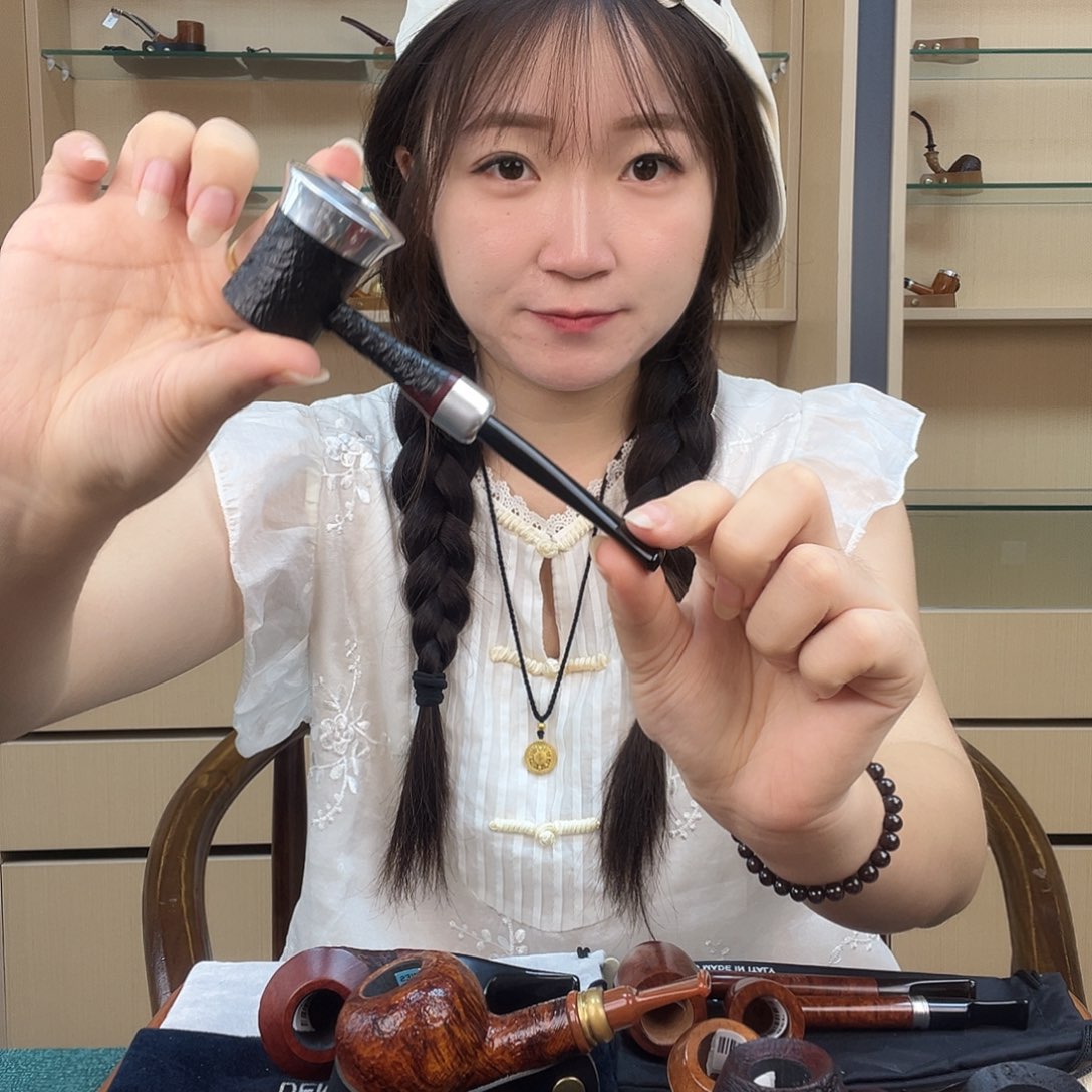 意大利石楠木烟斗