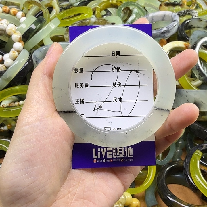 O***)蛇纹石玉未镶嵌岫玉蛇纹石手镯