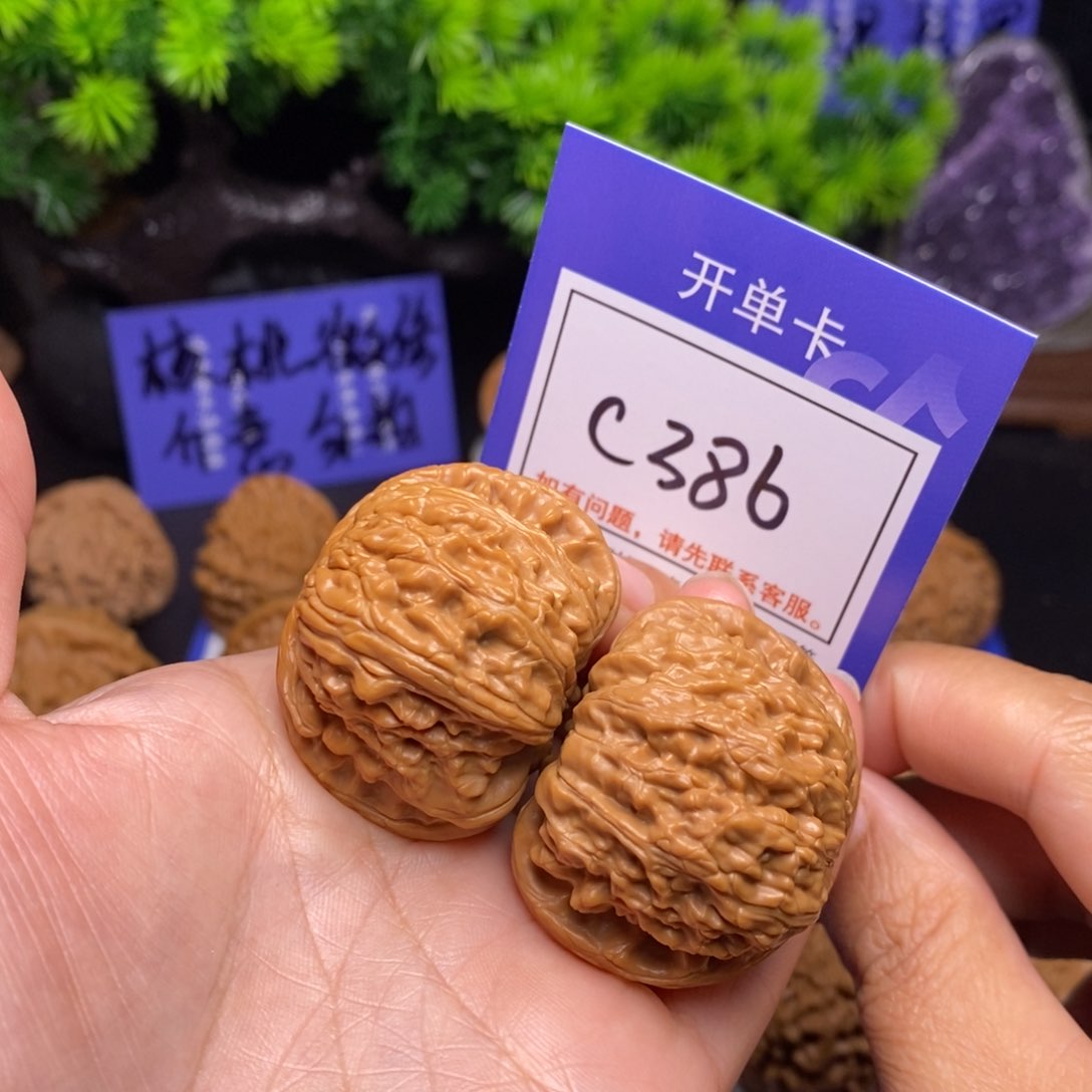 文玩核桃把件39闷白c386