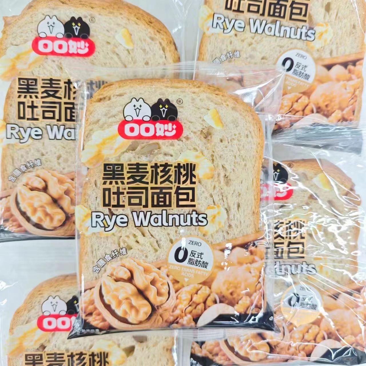 口口妙黑麦核桃吐司面包