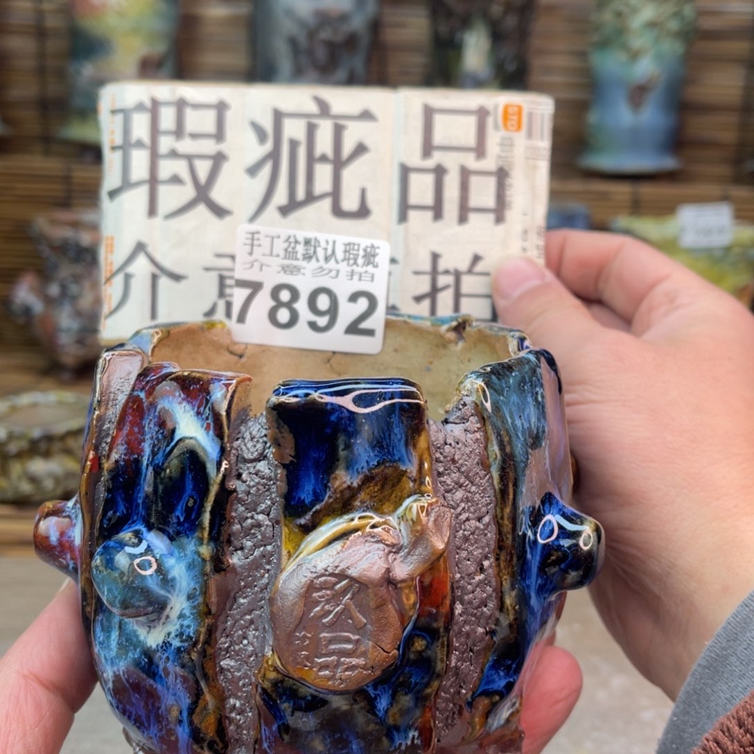 手工花盆默认瑕疵完美者勿拍