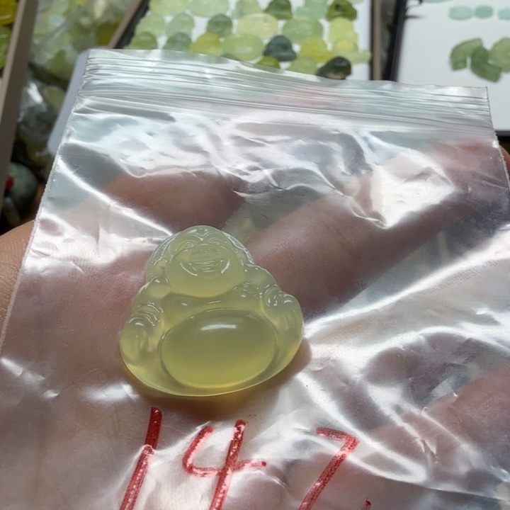 透闪石-蛇纹石玉吊坠未镶嵌