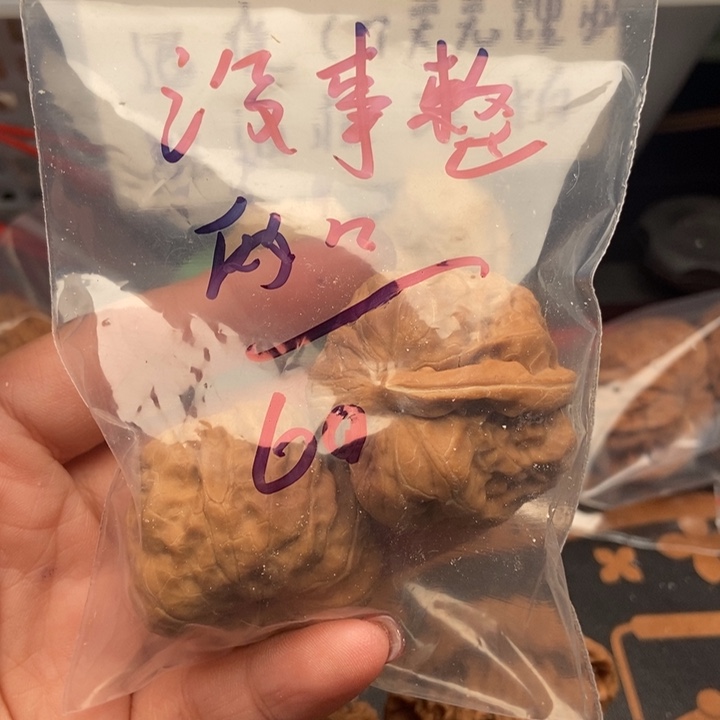 手串/手链核桃没***两