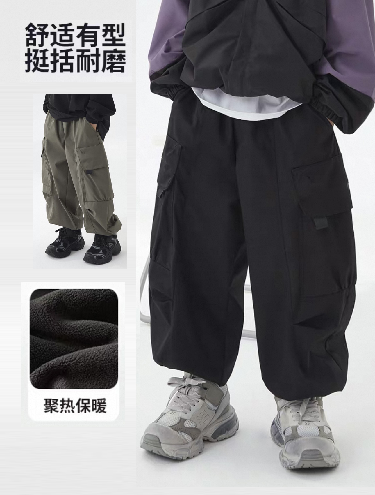 【软壳加绒冲锋裤】男女同款工装裤加绒加厚秋冬季裤子休闲百搭