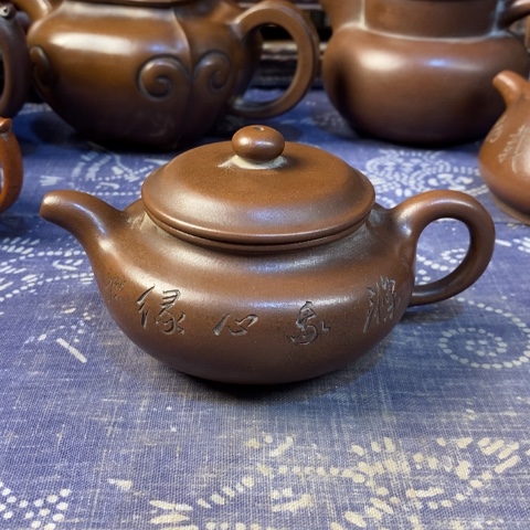 赵***哥茶壶紫砂紫砂紫砂紫砂紫砂紫砂