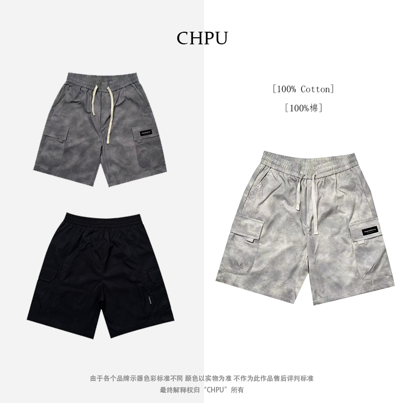 CHPU重磅扎染休闲短裤男款潮牌外穿夏季新款宽松工装五分裤5506