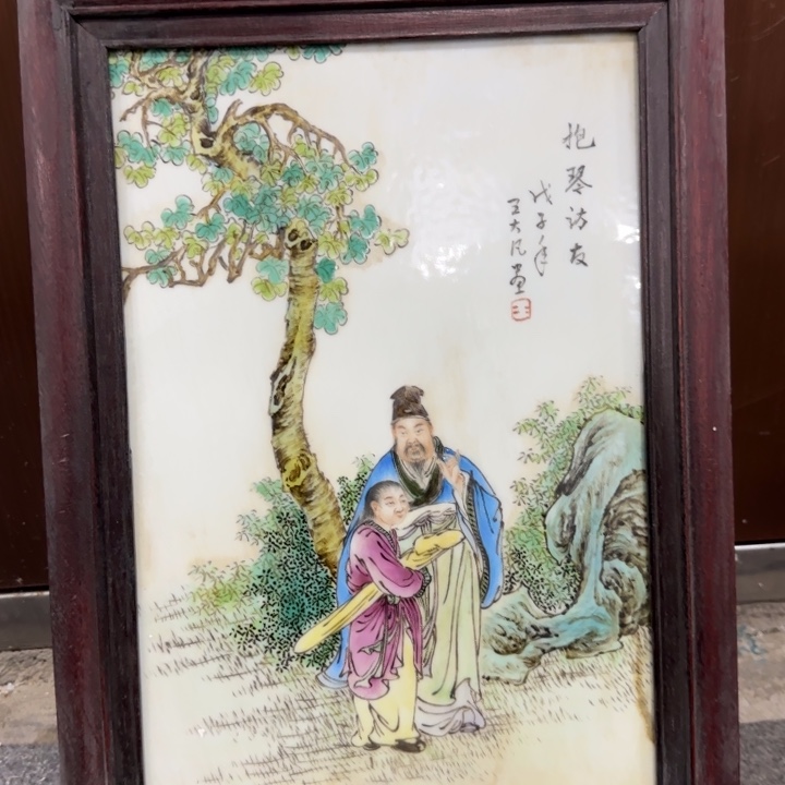 摆件陶瓷景德镇陶瓷33322333322222222