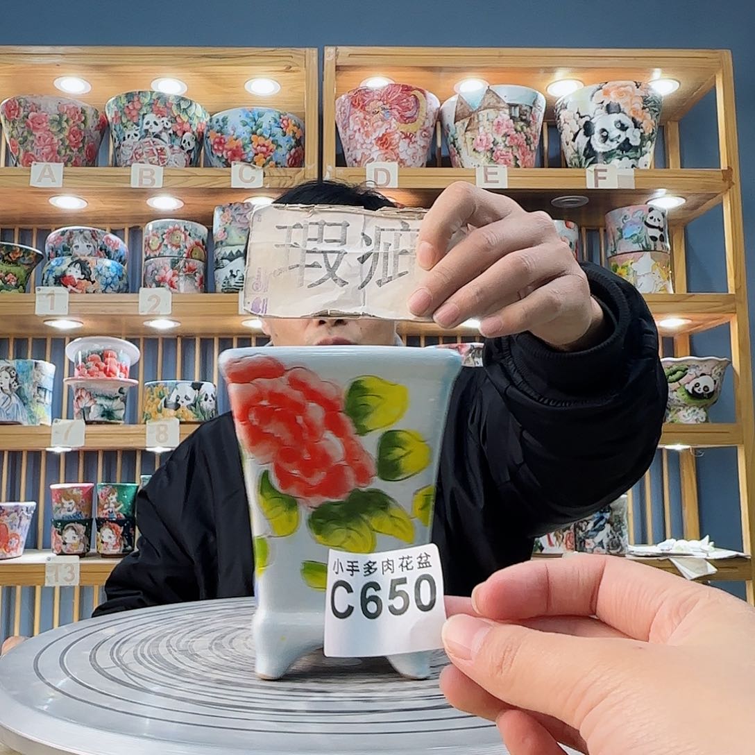 罐微瑕微瑕微瑕微瑕