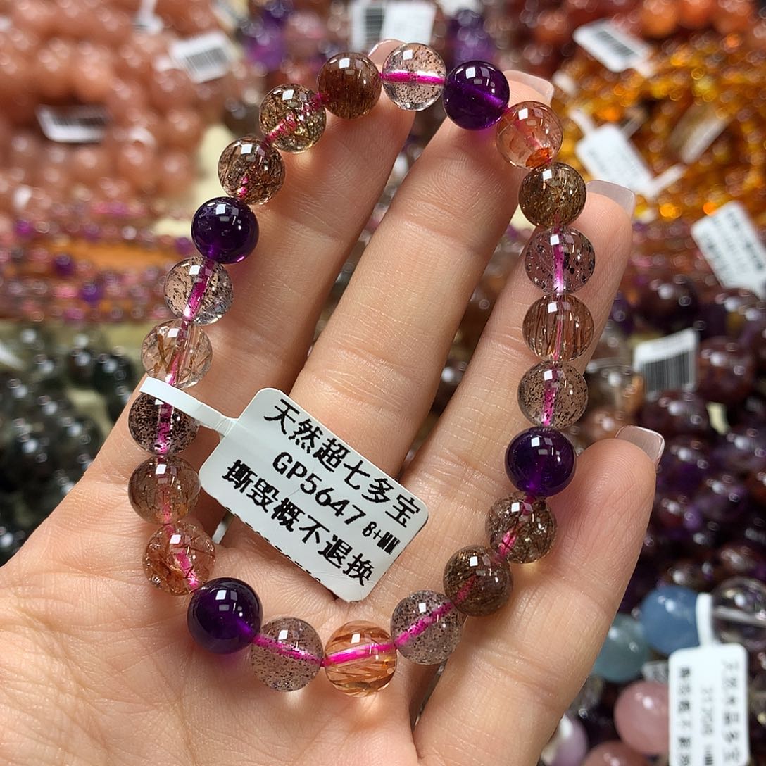 水晶未镶嵌手链，，