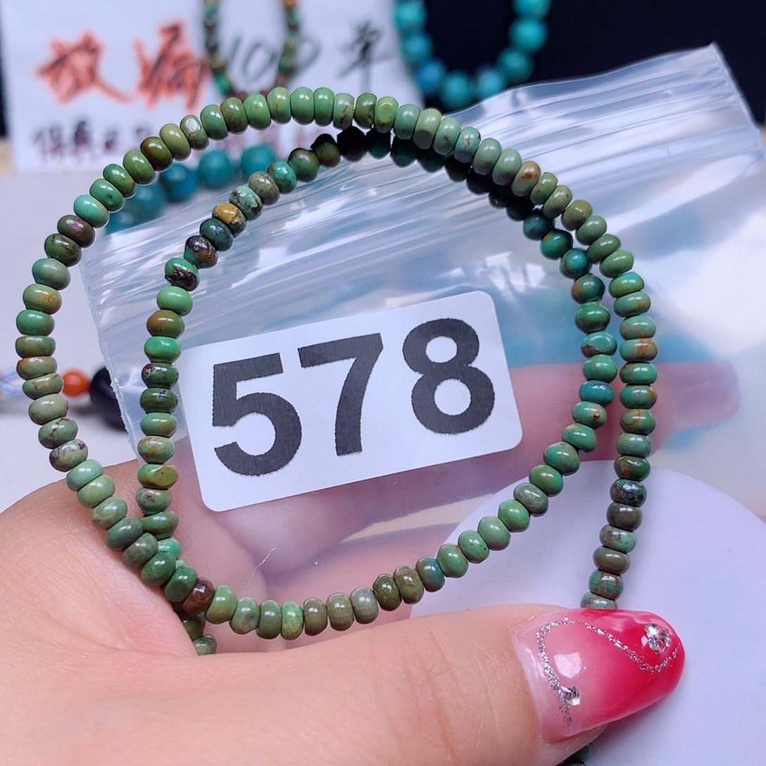 空竹粉丝专享十堰特色手工散珠