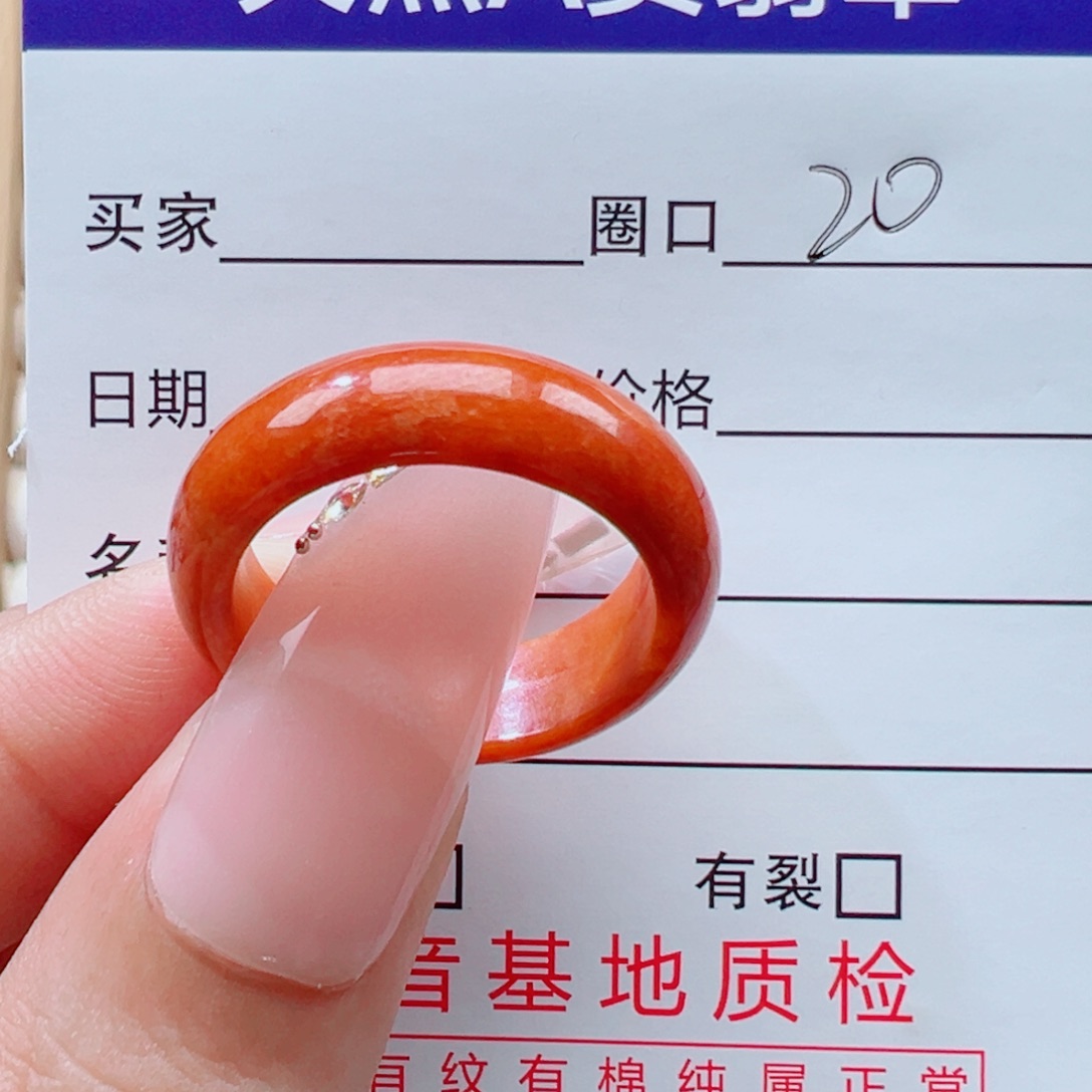 李***伟翡翠未镶嵌戒指戒圈