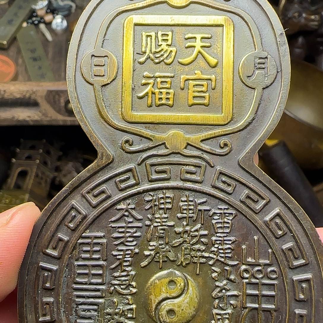 闪购商品专属链接