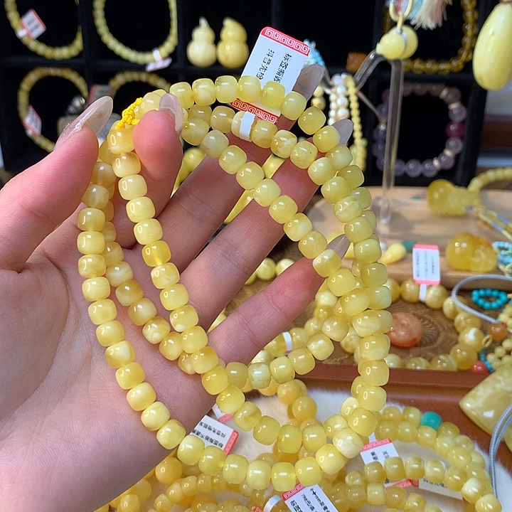 琥珀手链未镶嵌蜜蜡手串素圈