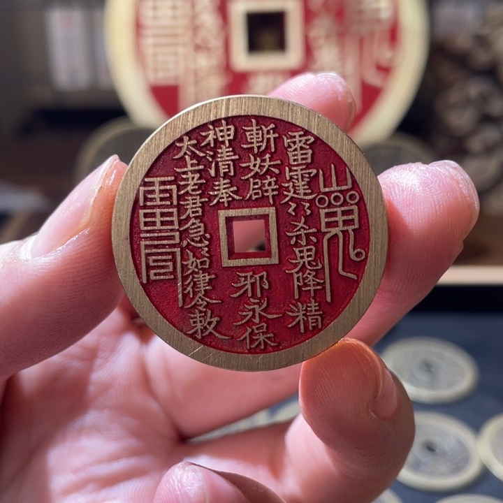 铜莹**阳现代仿制工艺品铜质
