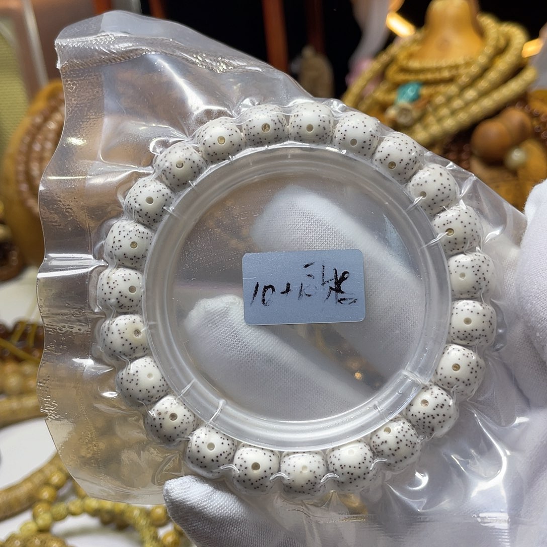 手串星月菩提10-9老型桶月朗星稀原生态