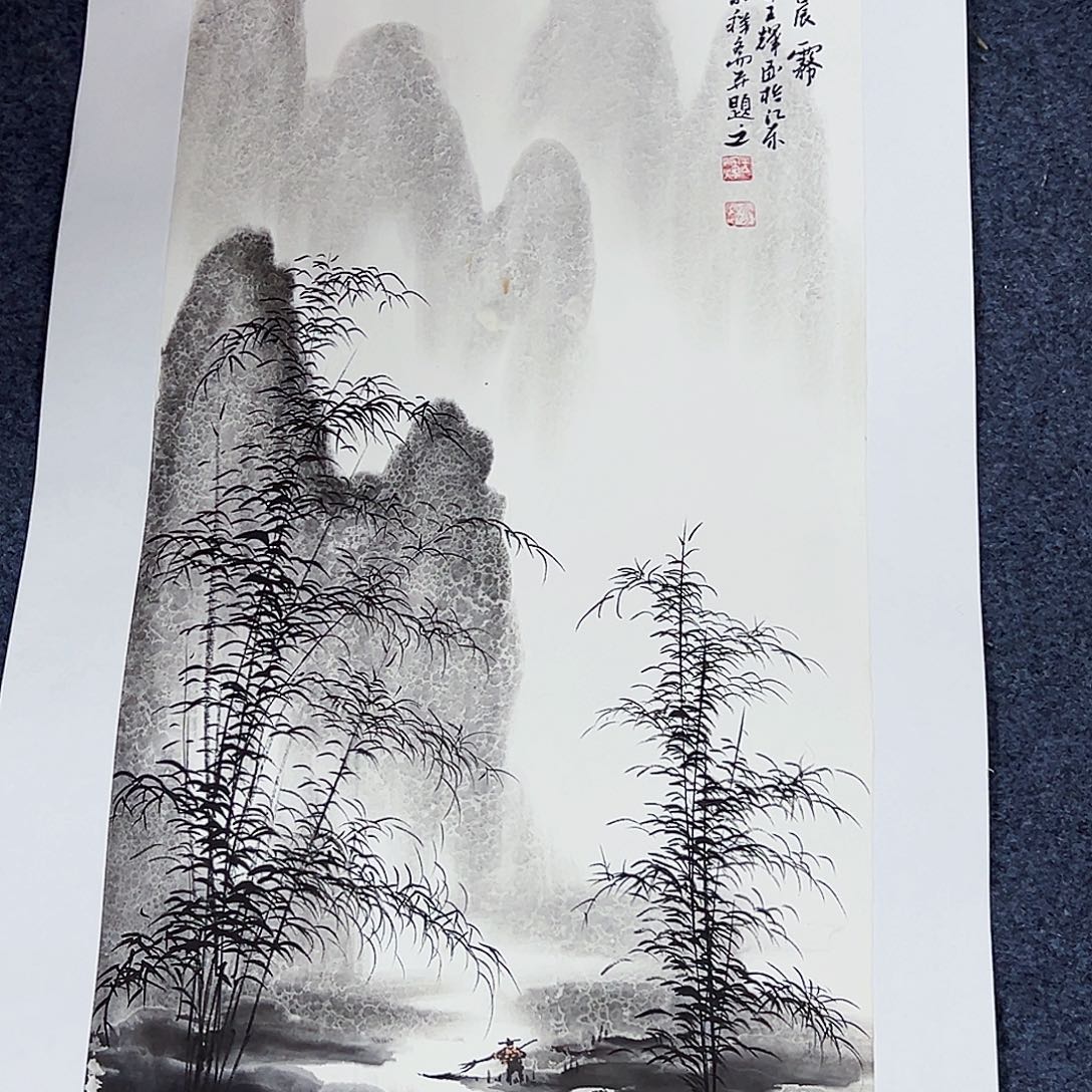 国画事事顺心如意万事如意