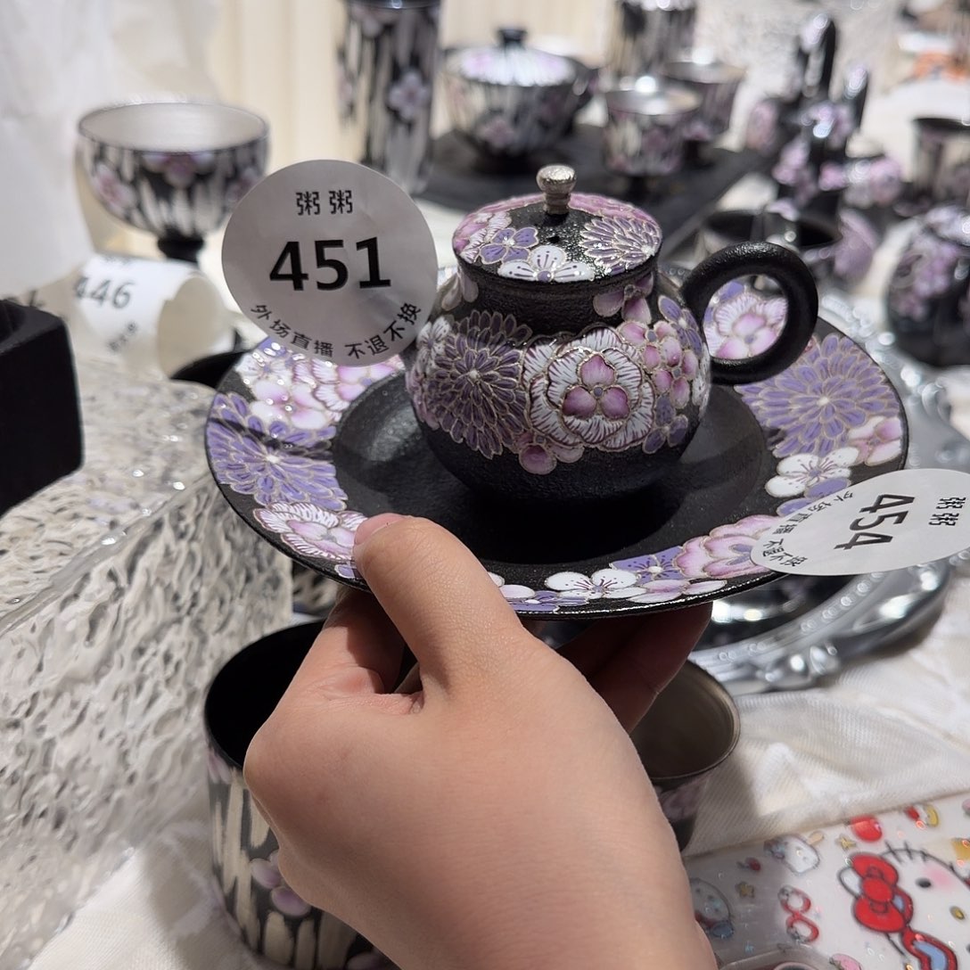 A****451454陶瓷陶瓷陶瓷陶瓷
