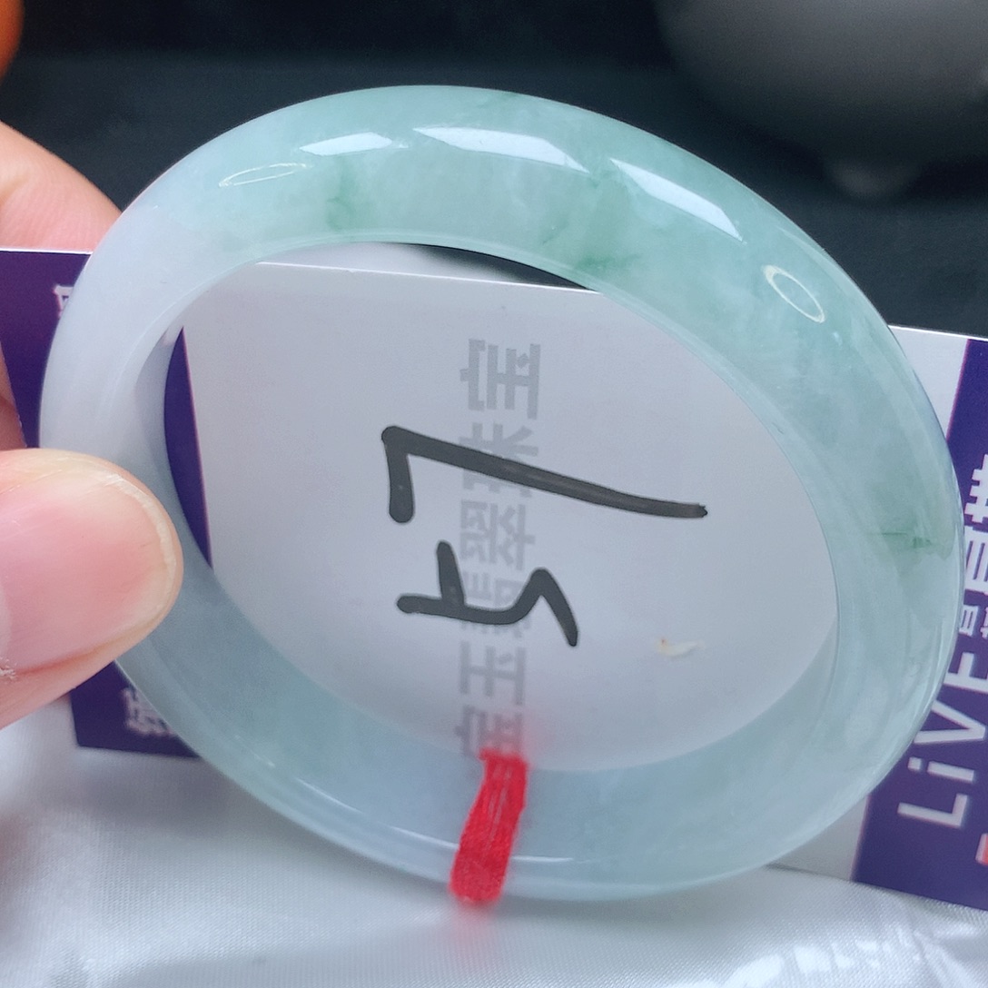 翡翠手镯未镶嵌57圈口