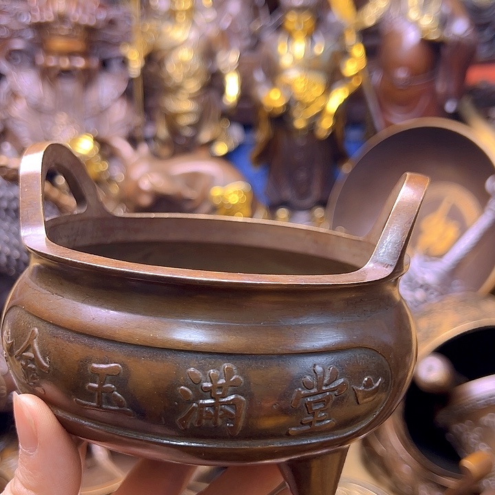 铜888888888888888888888888