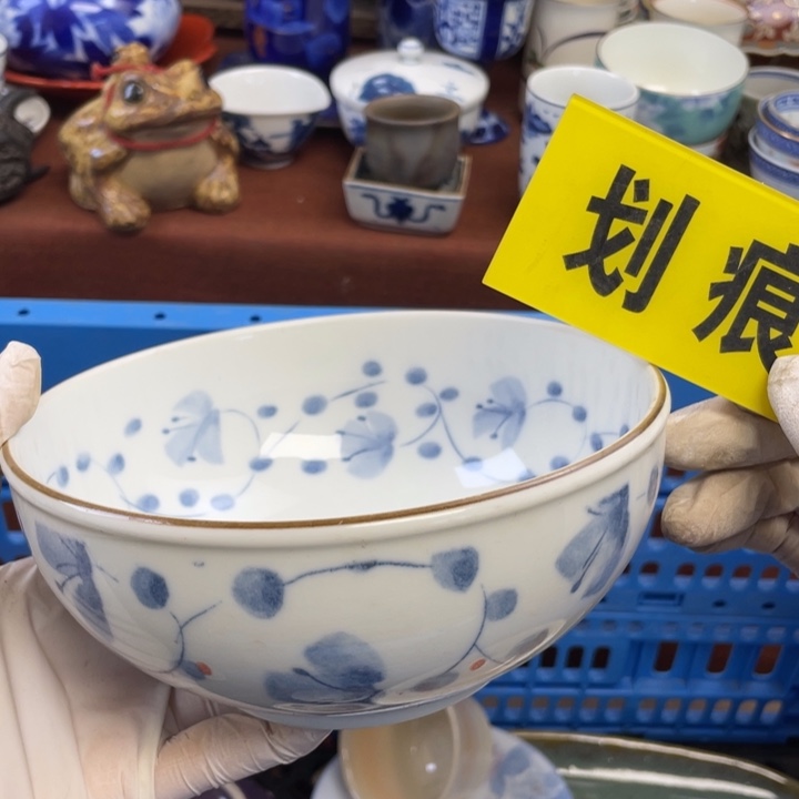 陶他家瓷器真美…开播了