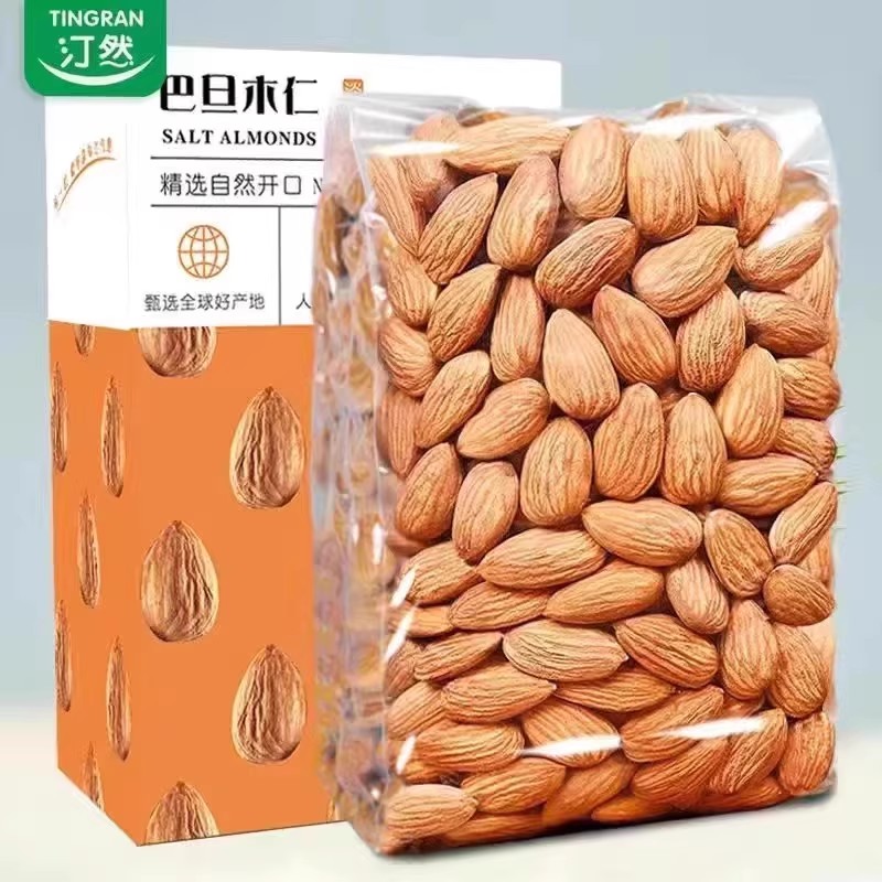 【汀然】巴旦木仁500g250g去壳巴旦木大杏仁扁桃仁健康搭子坚果100g