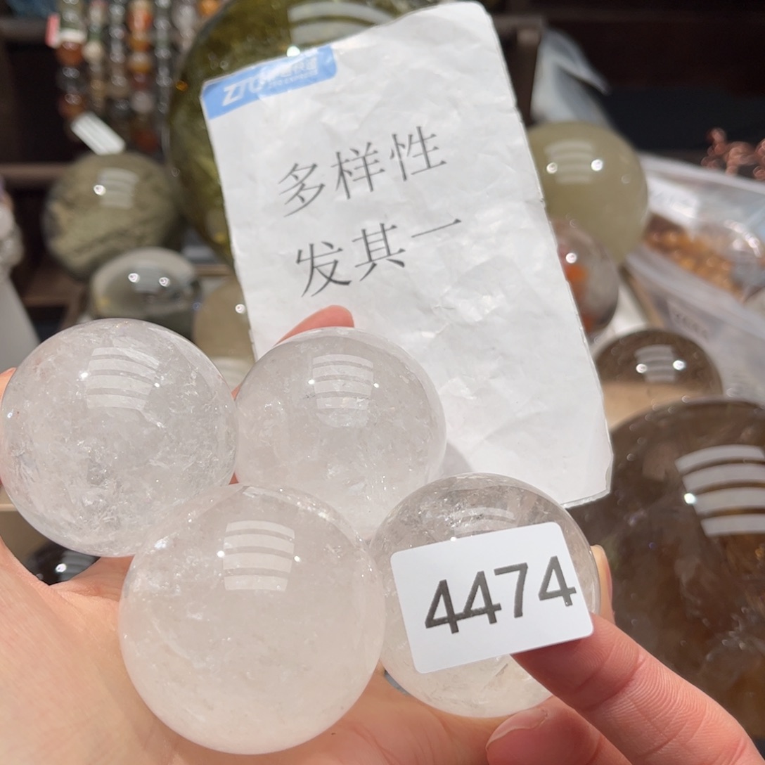 【闪购商品】未镶嵌大型摆件（非配饰）水晶