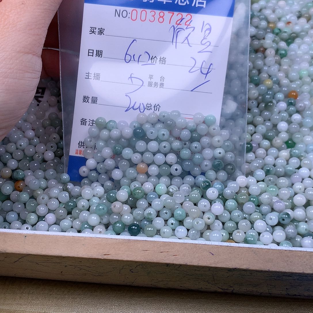 未镶嵌手链翡翠欣*昱