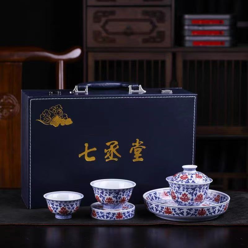 景德镇手工手作釉下彩青花釉里红缠枝莲陶瓷茶具套装（带礼盒）