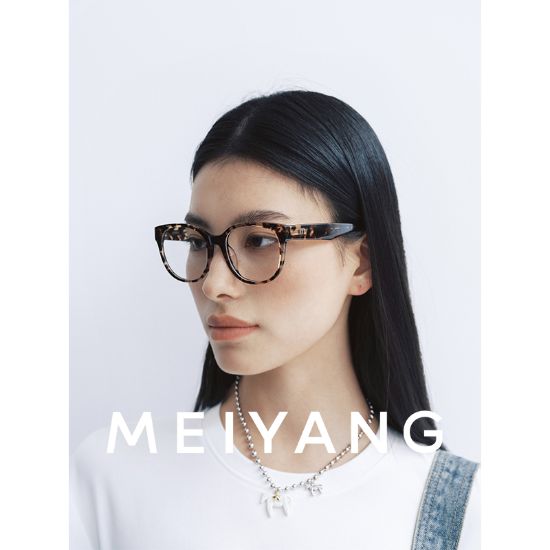 A美洋MEIYANG 琥珀眼镜【商场同款】复古玳瑁轻便素颜大镜框-周四
