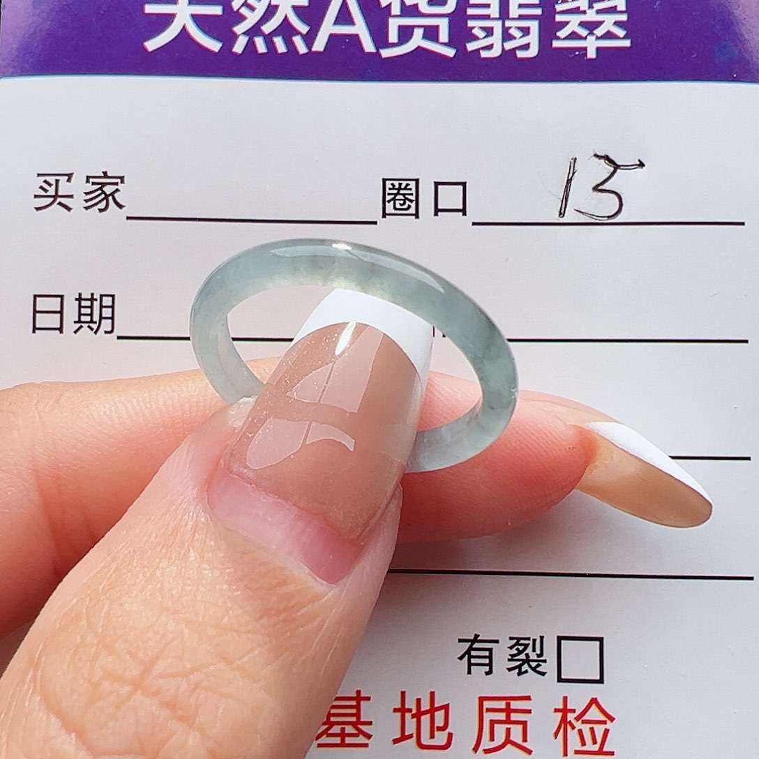 未镶嵌戒指翡翠嘿**！戒指