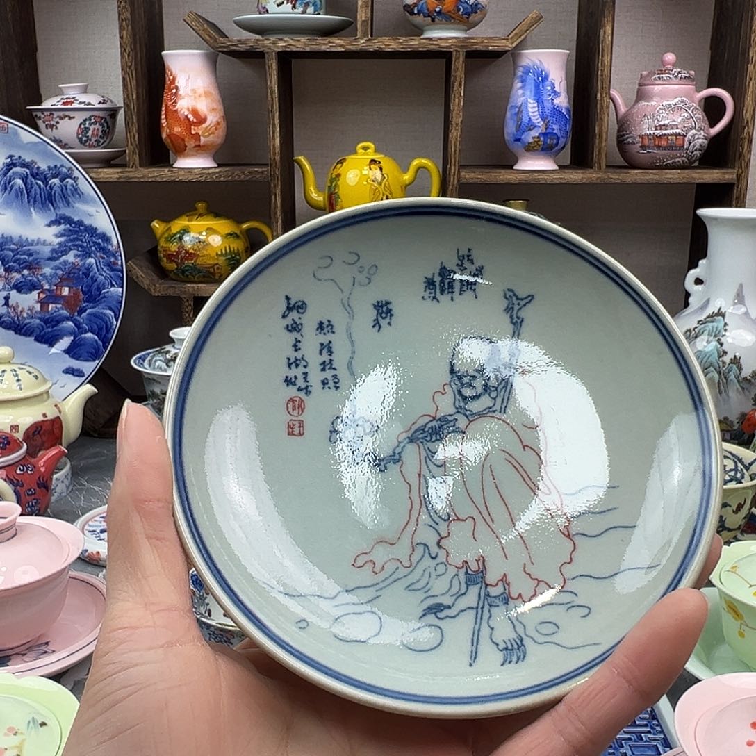 陶瓷杯子景德镇陶瓷567老厂瓷49