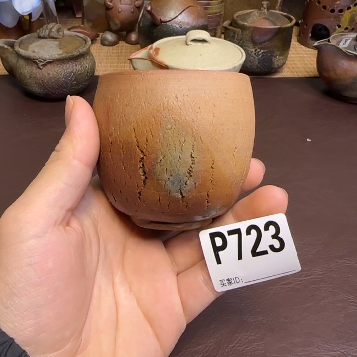 卷***舒三奈三备前烧作品